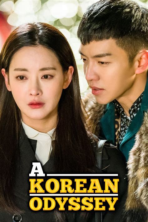 a korean odyssey